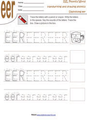 eer-diphthong-handwriting-drawing-worksheet